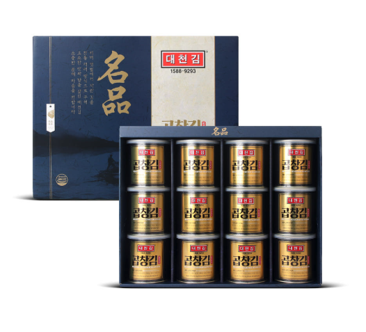 리조트인더시티