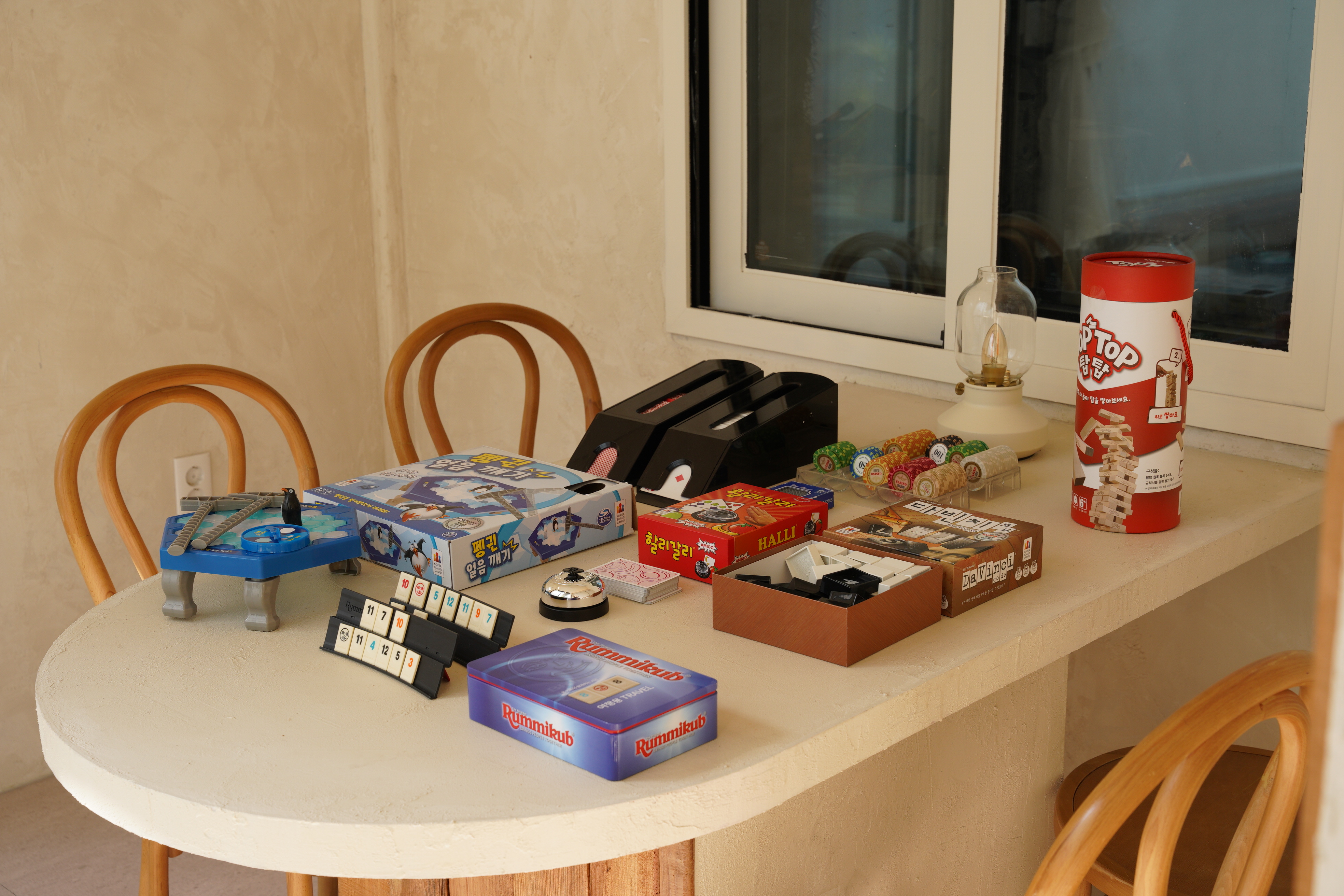 리조트인더시티